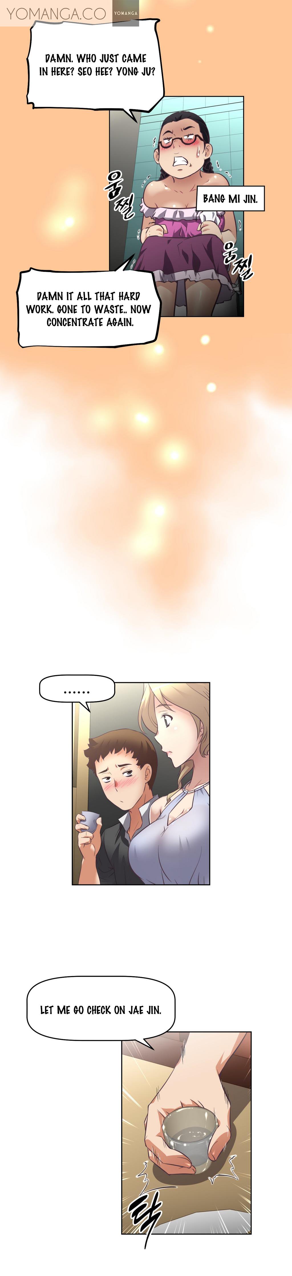 乱闘囲碁Ch.0-23