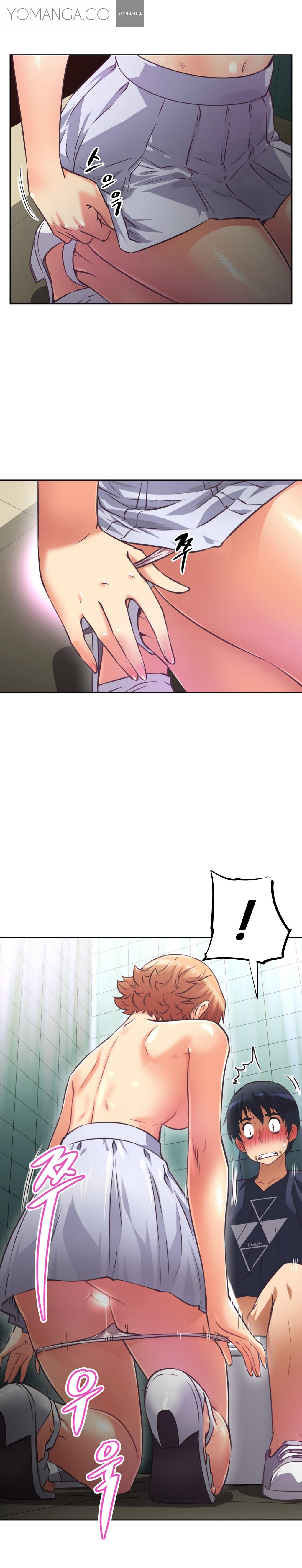 乱闘囲碁Ch.0-23