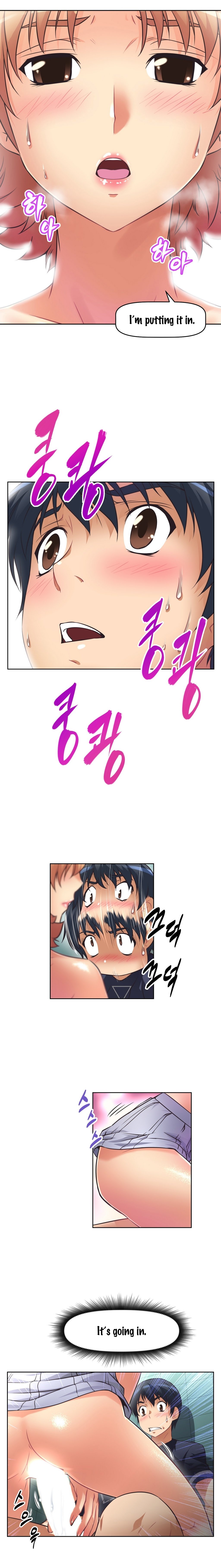 乱闘囲碁Ch.0-23