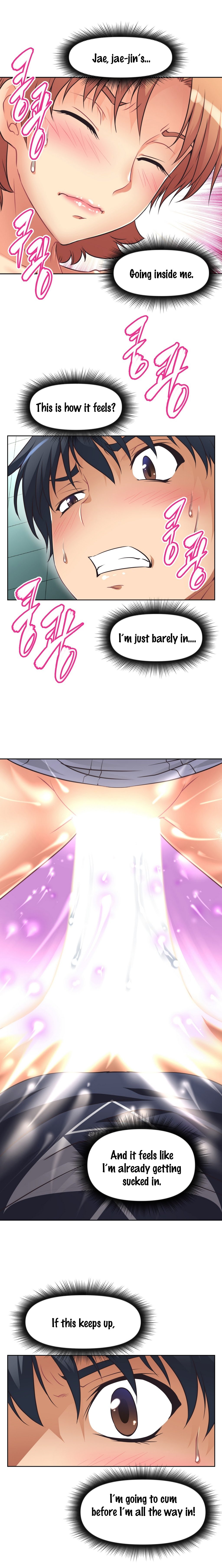 乱闘囲碁Ch.0-23