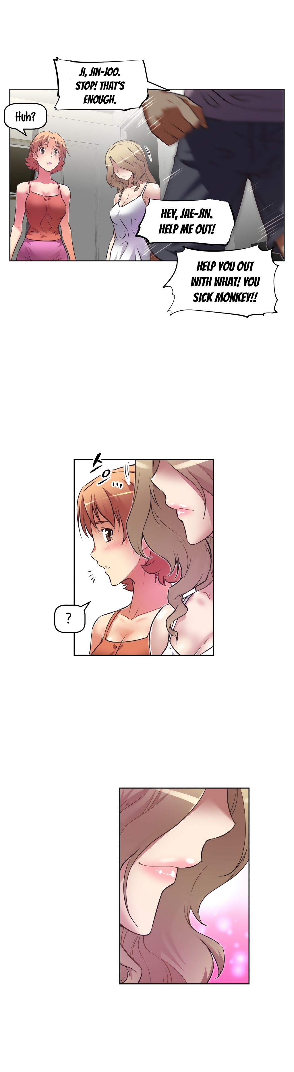 乱闘囲碁Ch.0-23