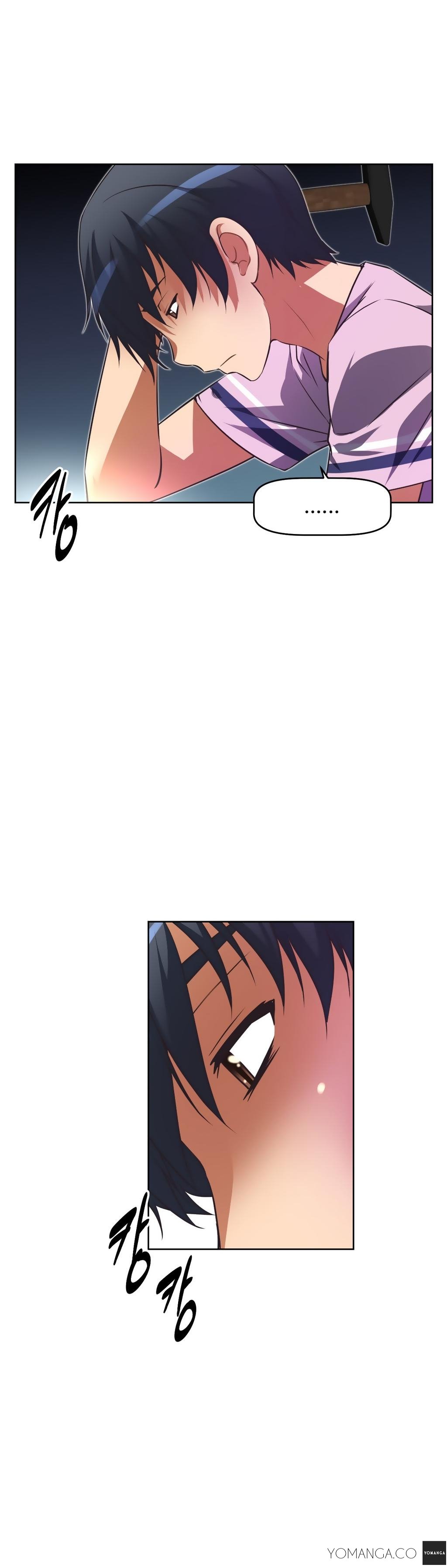 乱闘囲碁Ch.0-23