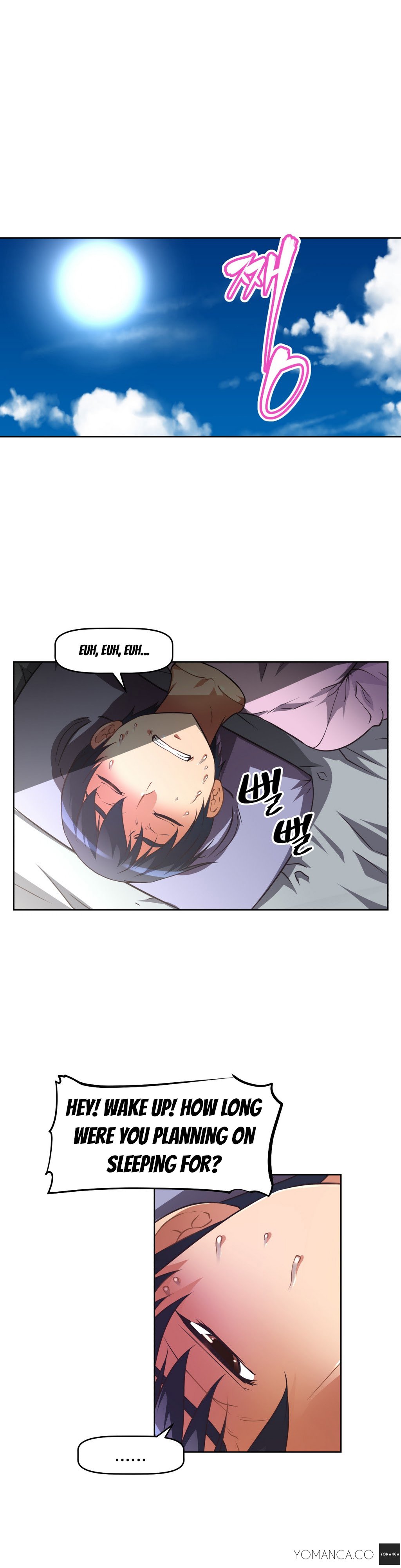 乱闘囲碁Ch.0-23