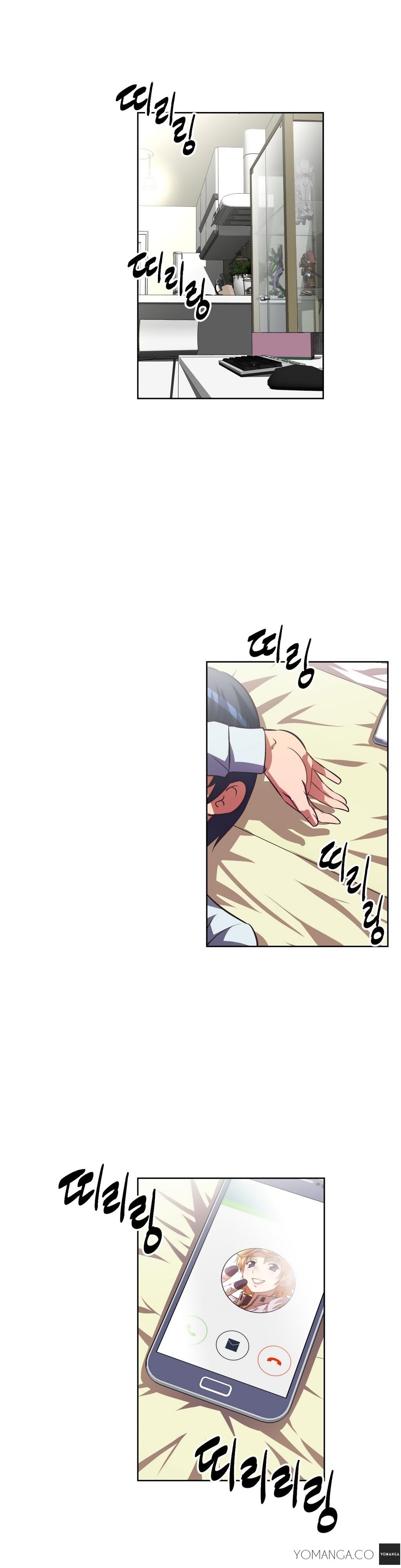 乱闘囲碁Ch.0-23