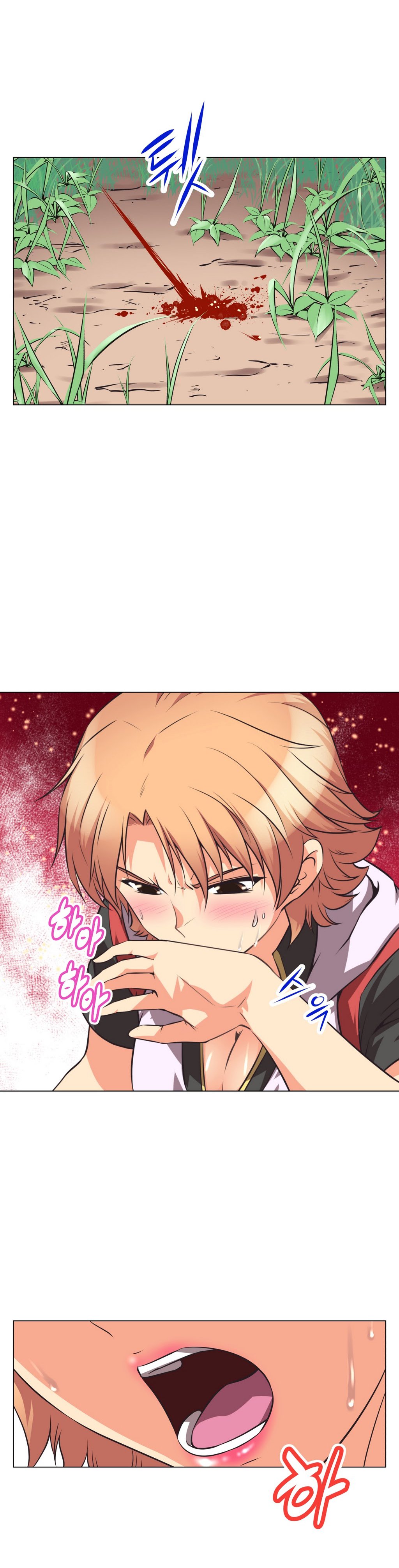 乱闘囲碁Ch.0-23