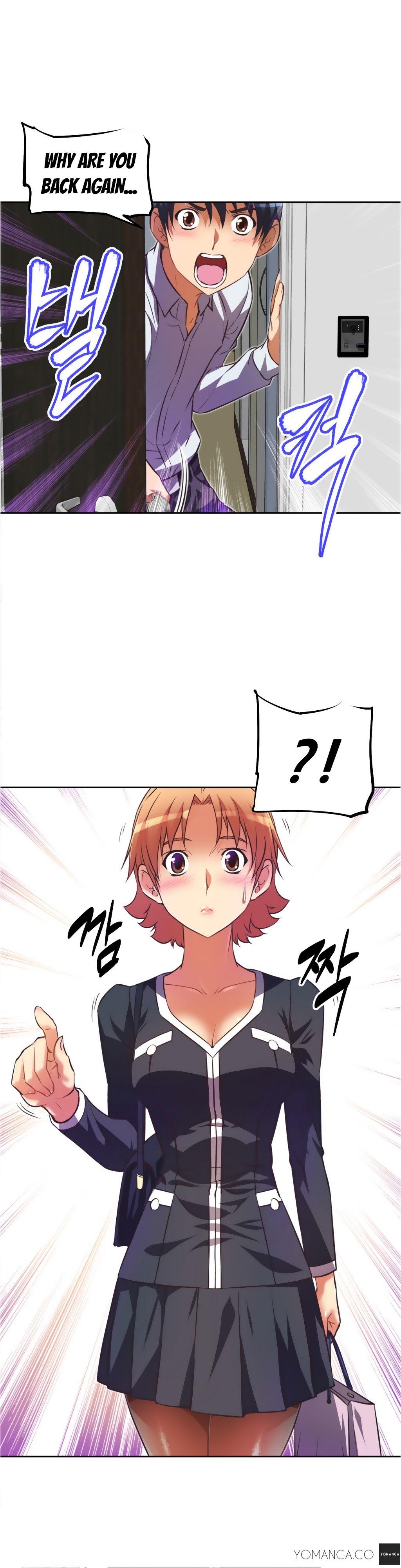 乱闘囲碁Ch.0-23