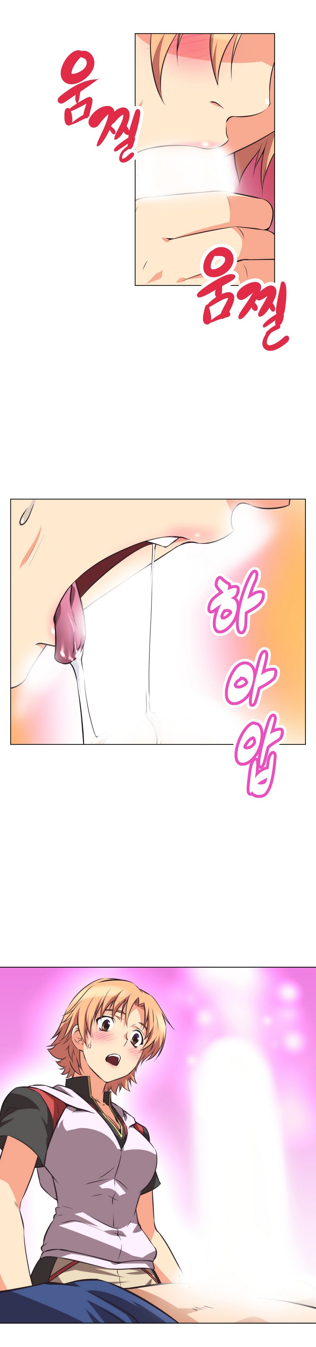 乱闘囲碁Ch.0-23