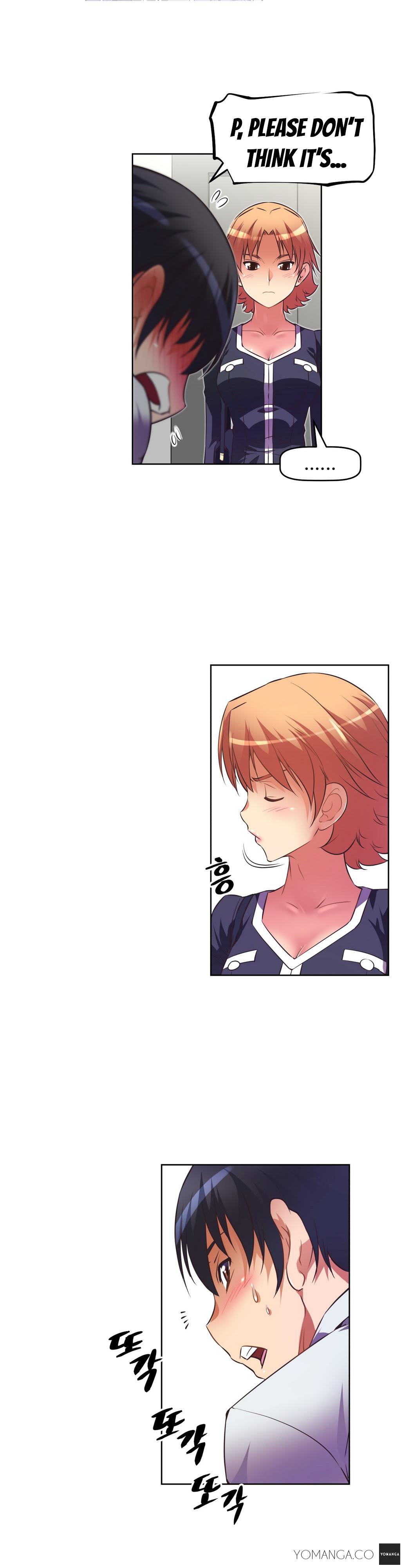 乱闘囲碁Ch.0-23