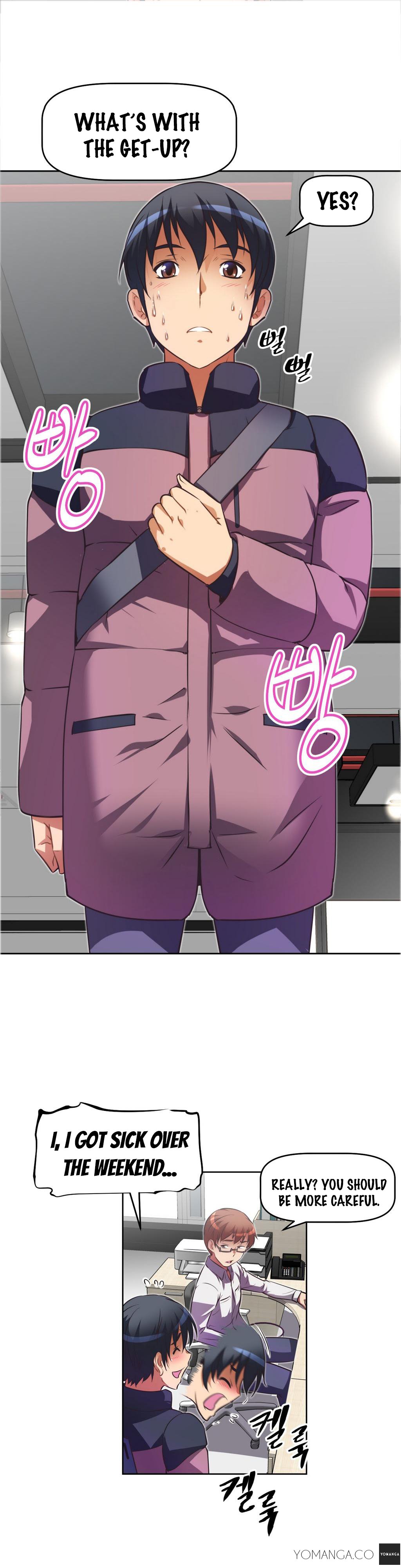 乱闘囲碁Ch.0-23