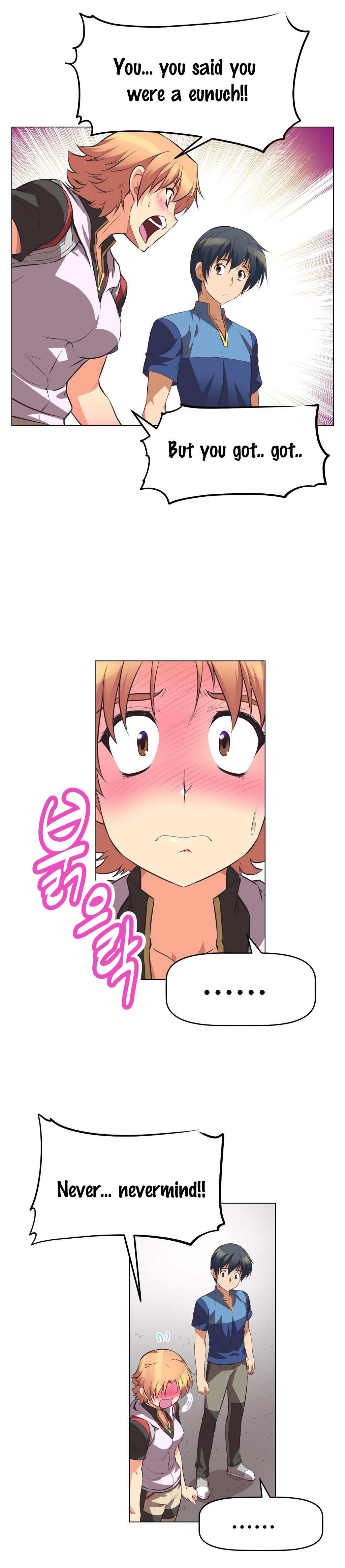 乱闘囲碁Ch.0-23