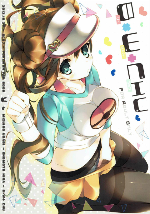 B×W + CHU B×W + CHU