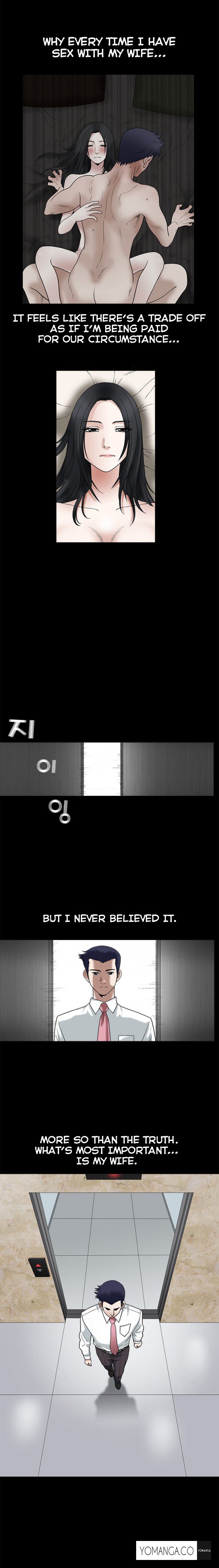 誘惑Ch.1-16