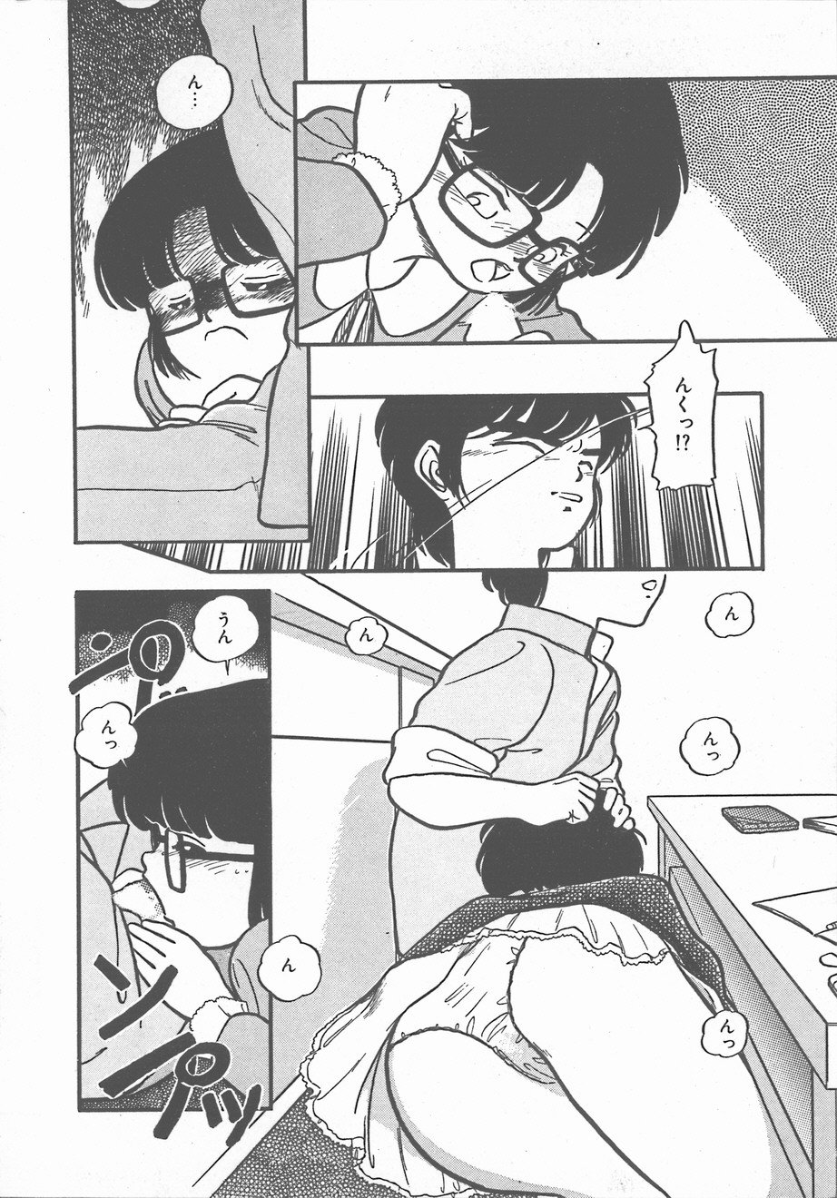 暑い夜