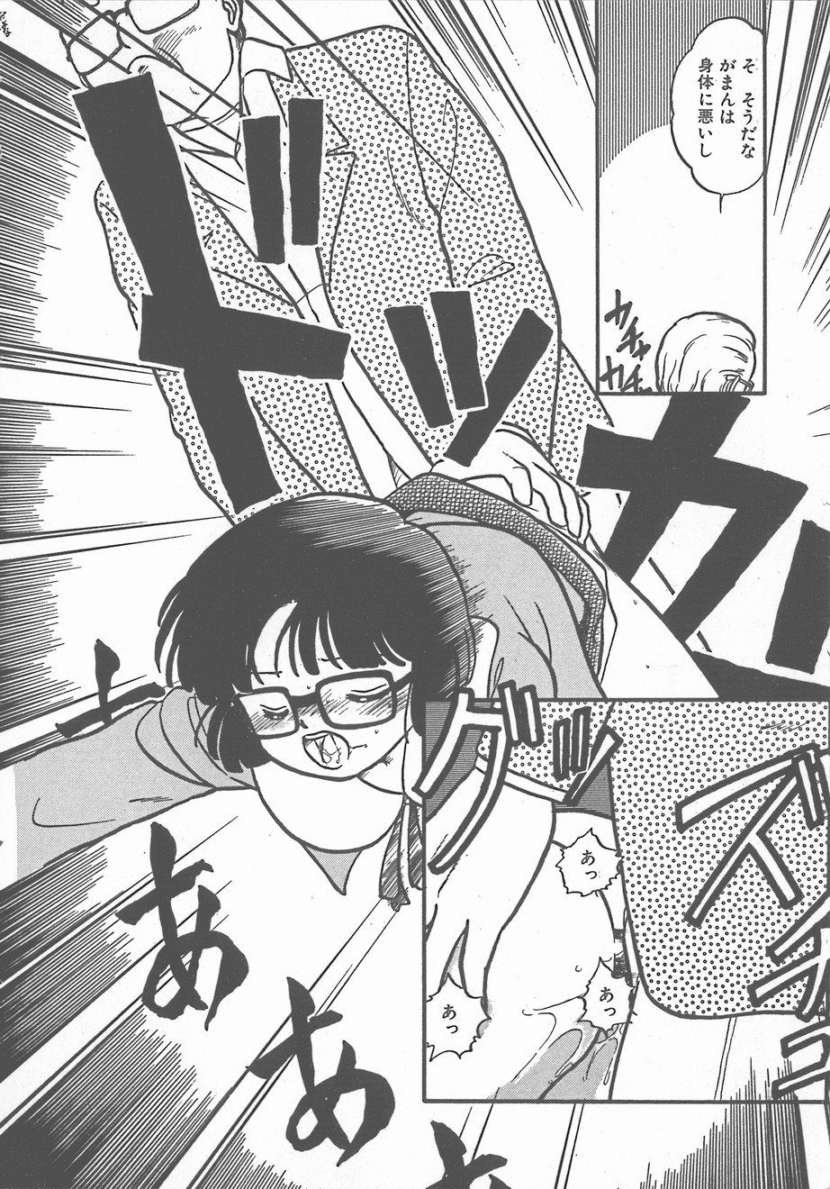 暑い夜