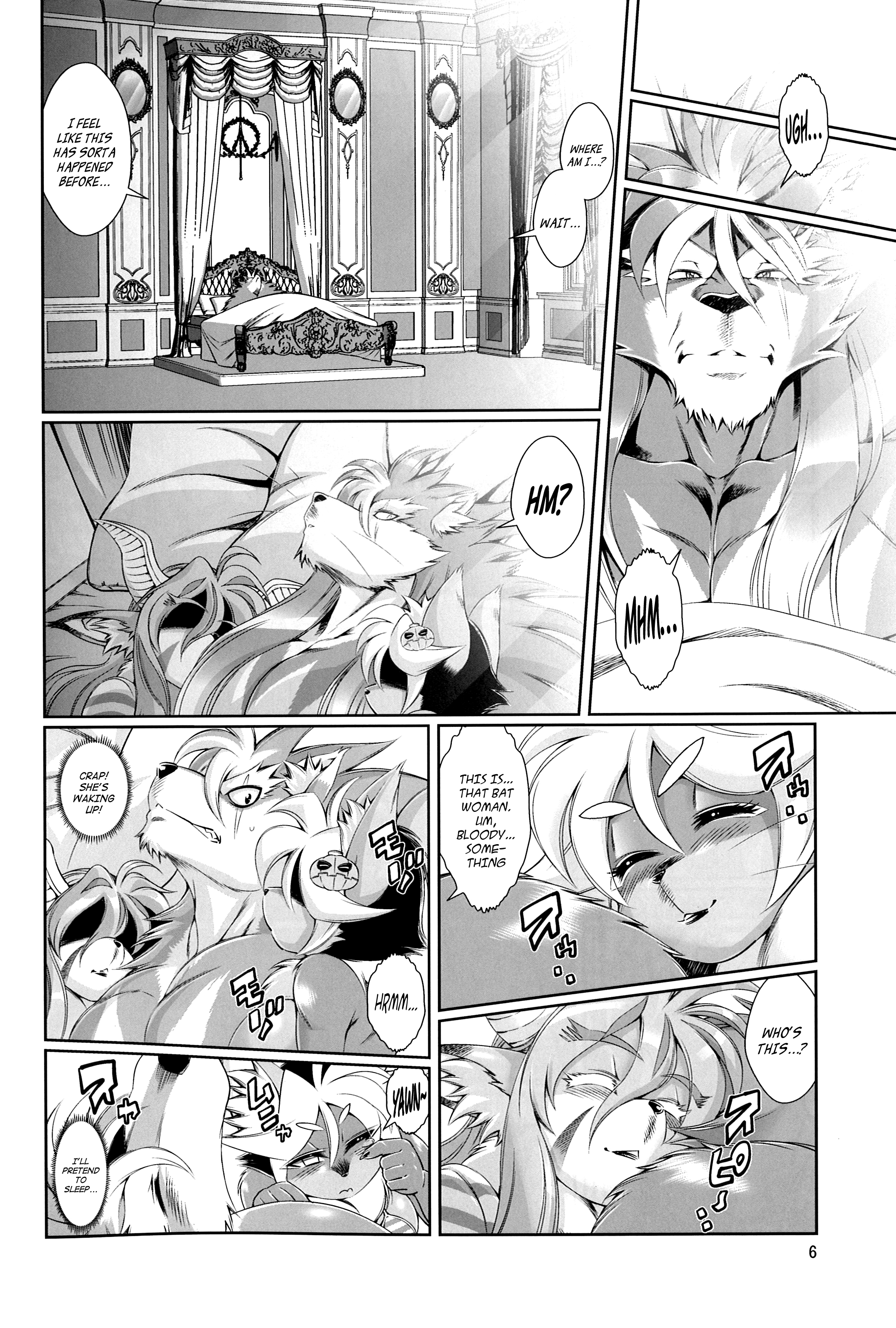 まほうのじゅうじんフォクシーレナ8