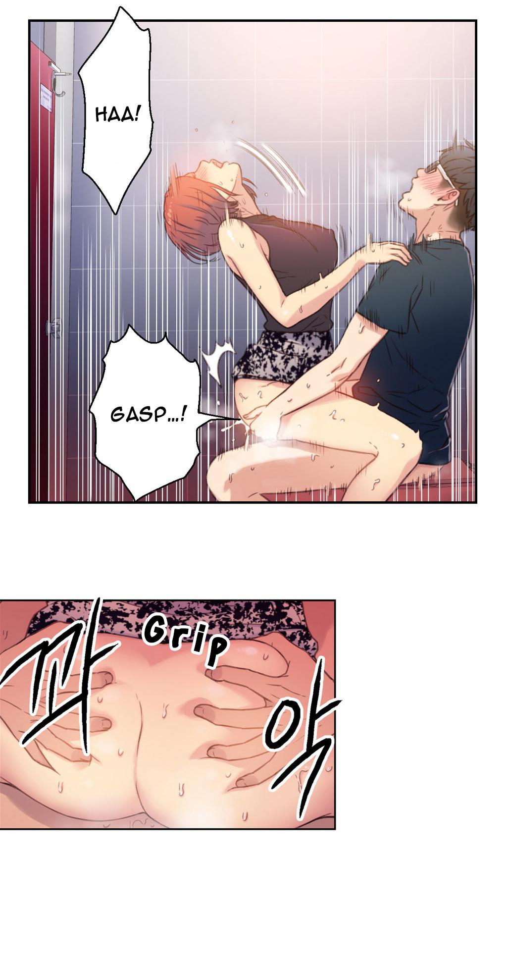 スウィートガイCh.1-45