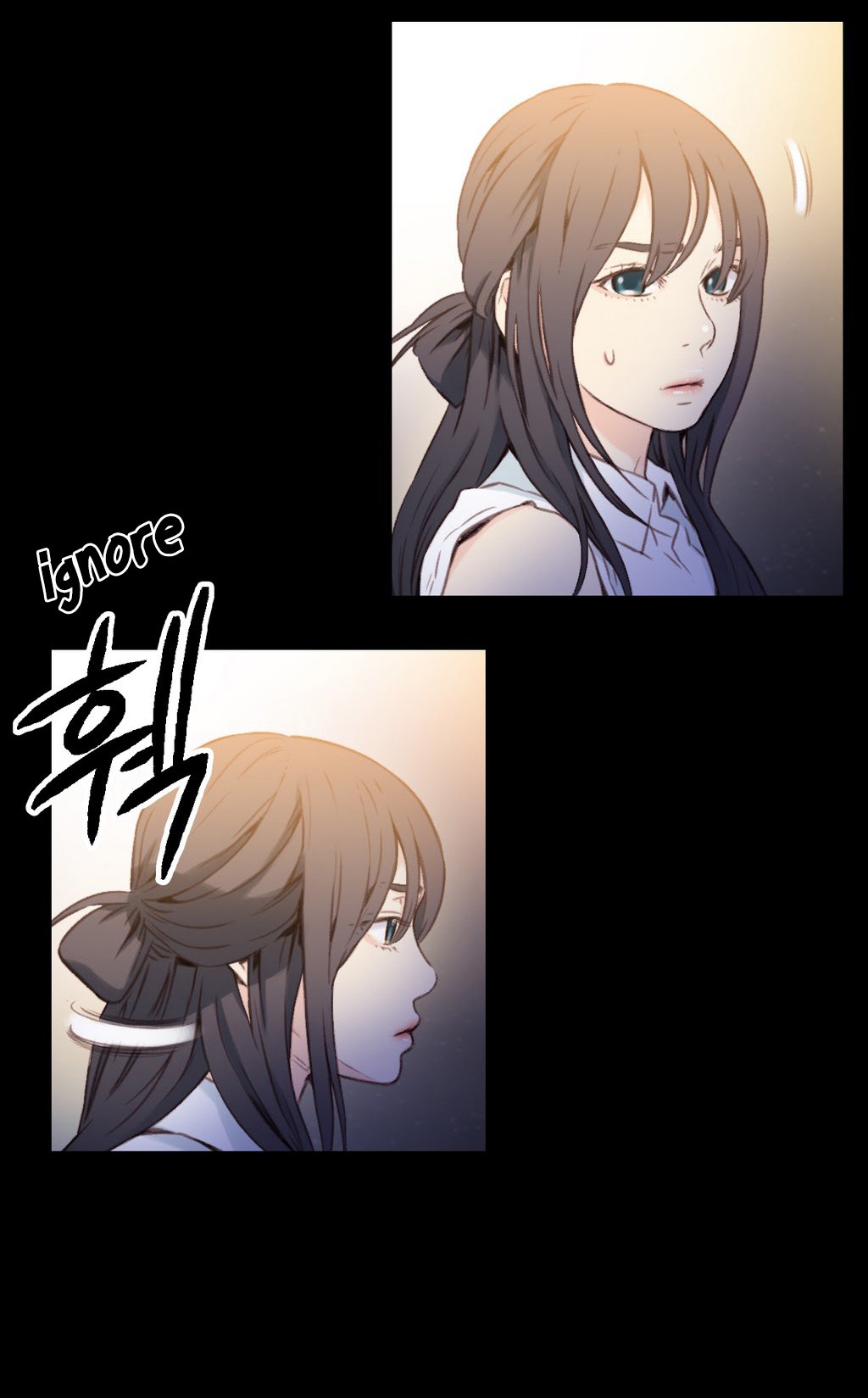スウィートガイCh.1-45