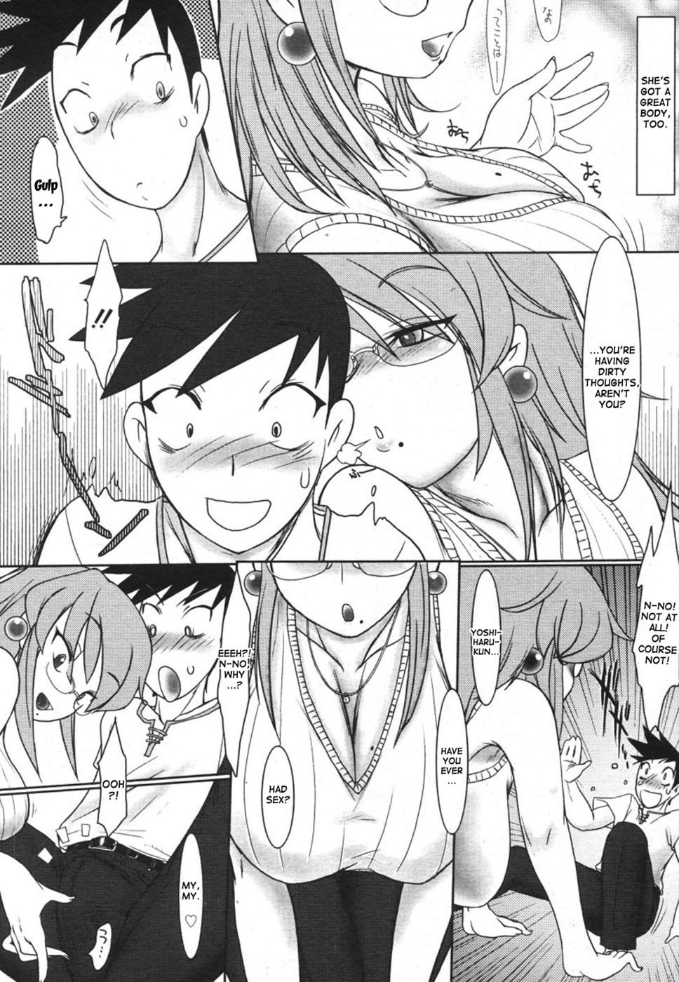 やる気を起こさせる方法を教えてあげましょう！