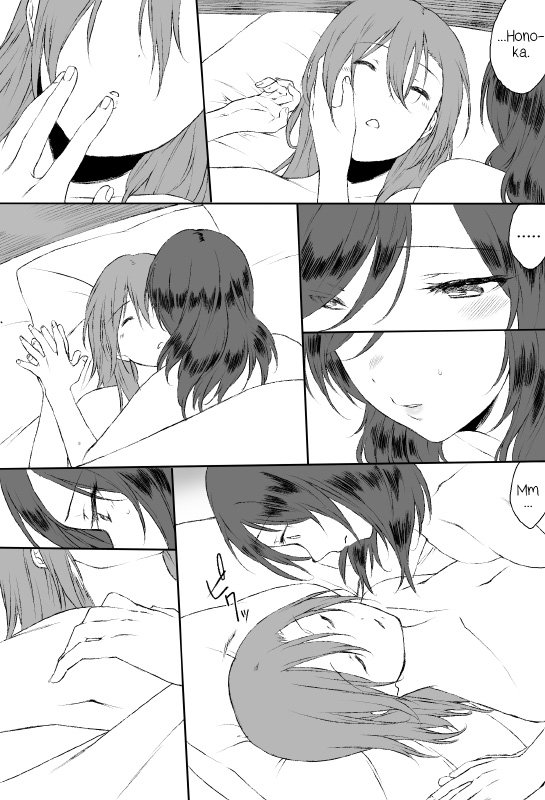 Shakaijin HonoMaki Zume 2 |ほのまきモーニングキス