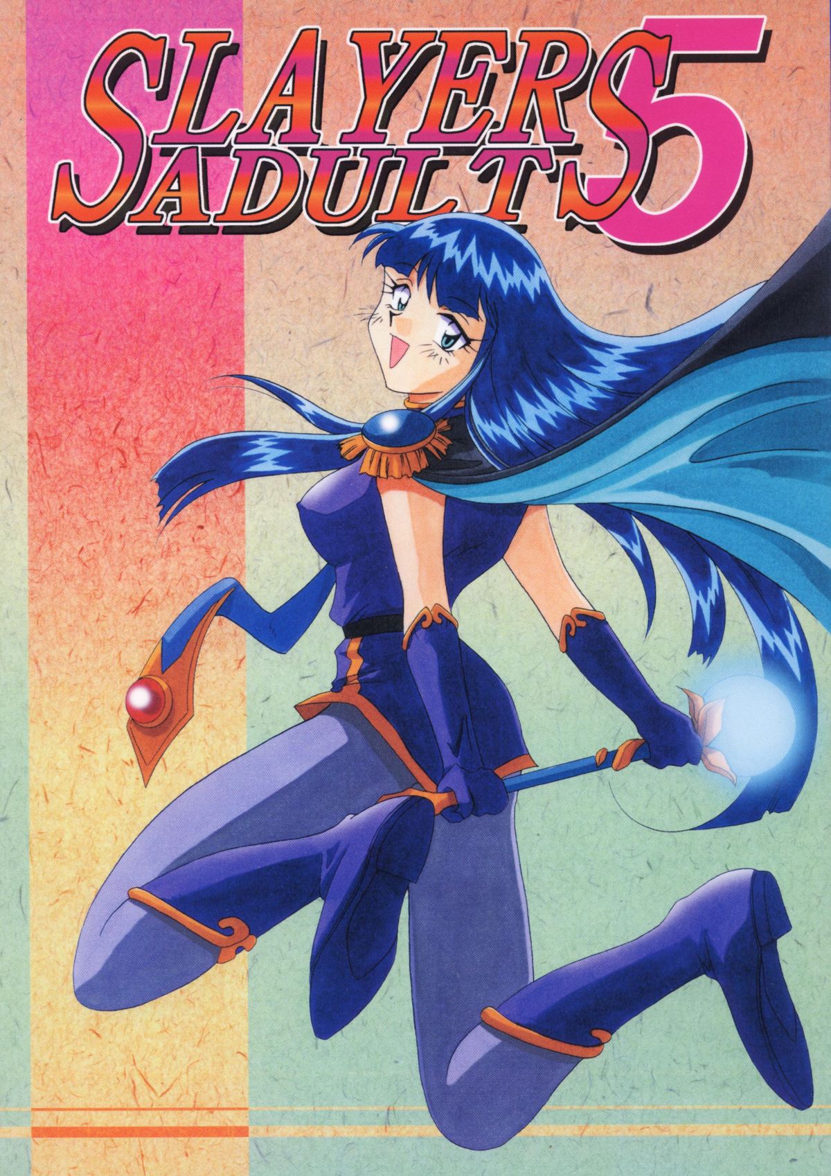 SLAYERS ADULT 5 SLAYERS ADULT 5