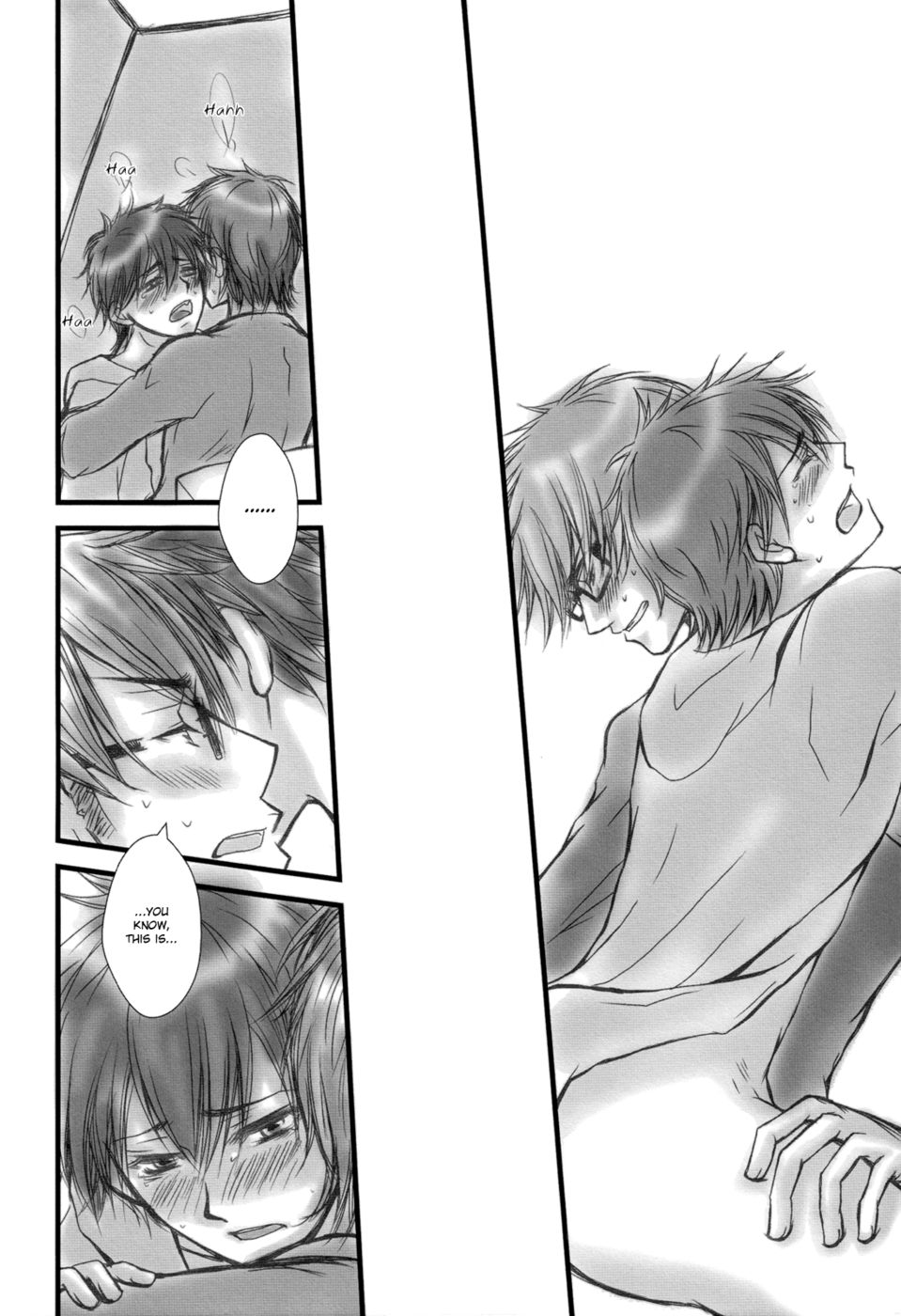 キャプテンの仕事
