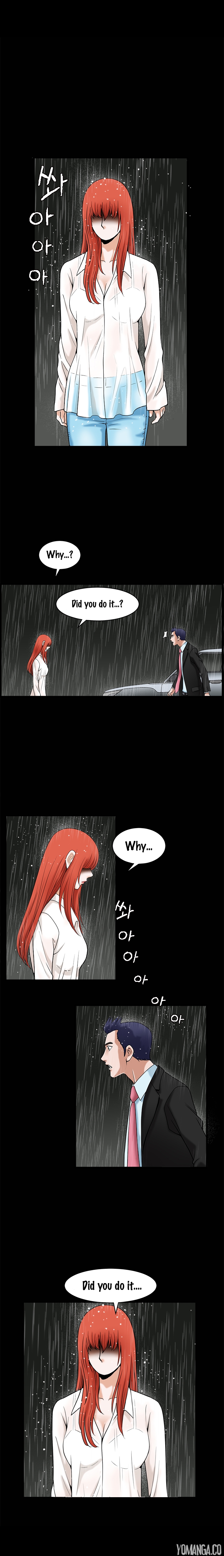 誘惑Ch.1-36
