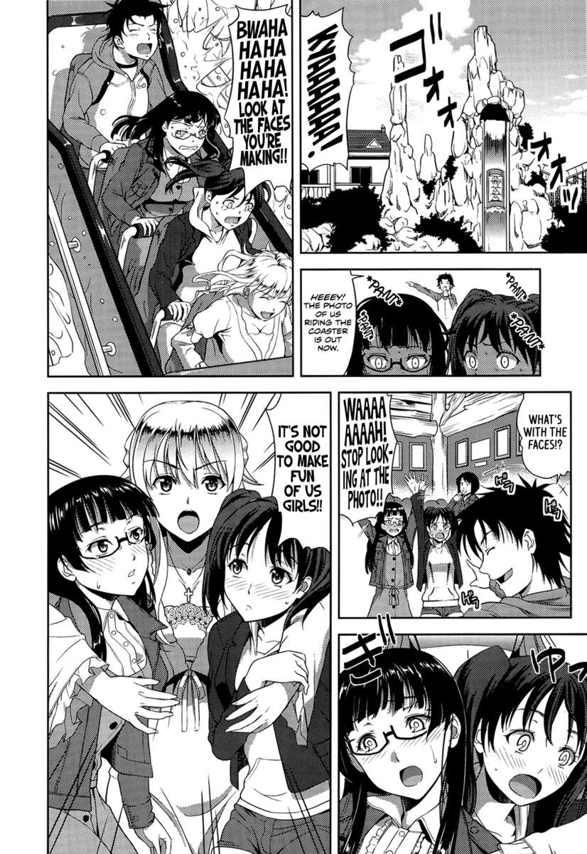 私はあなたの妹なのにあなたの花嫁になりたいです！