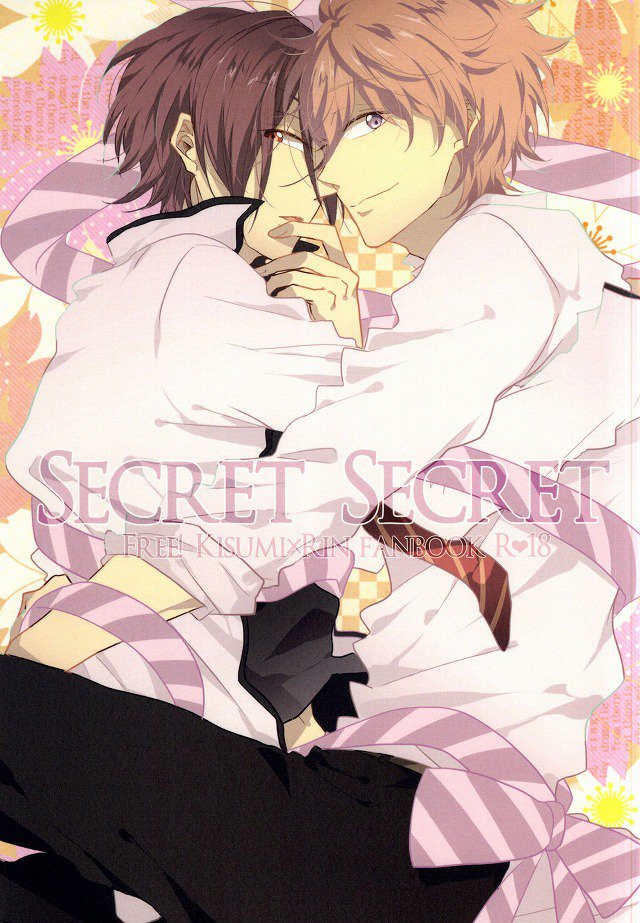 SecretSecret SecretSecret
