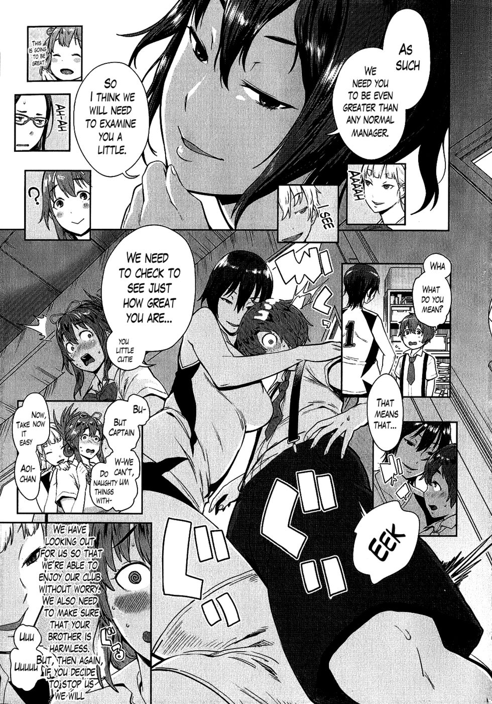 OneShotaバレーボール-トレーニングルームでの激しいトレーニング
