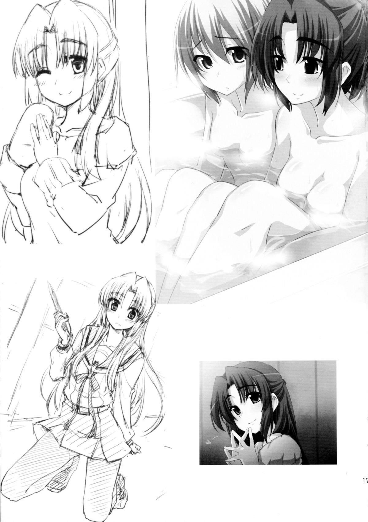 刑事TFEI