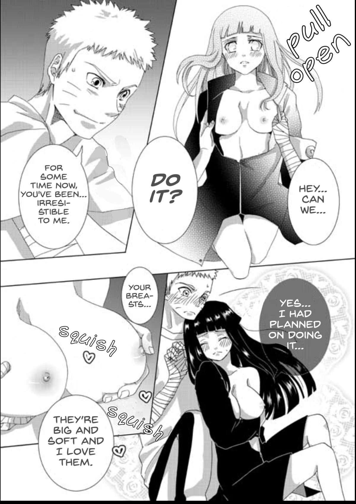 乙女の問題