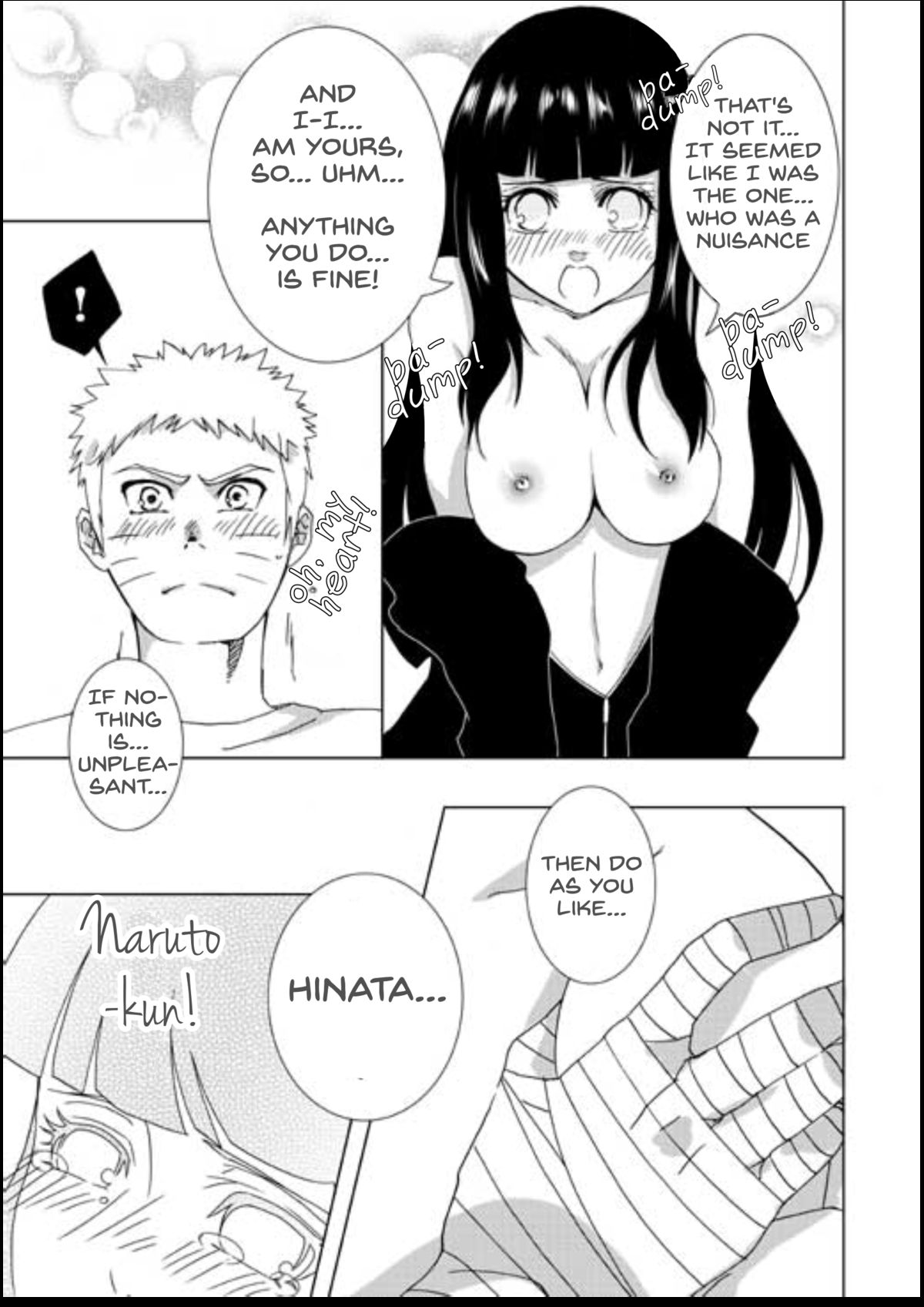 乙女の問題