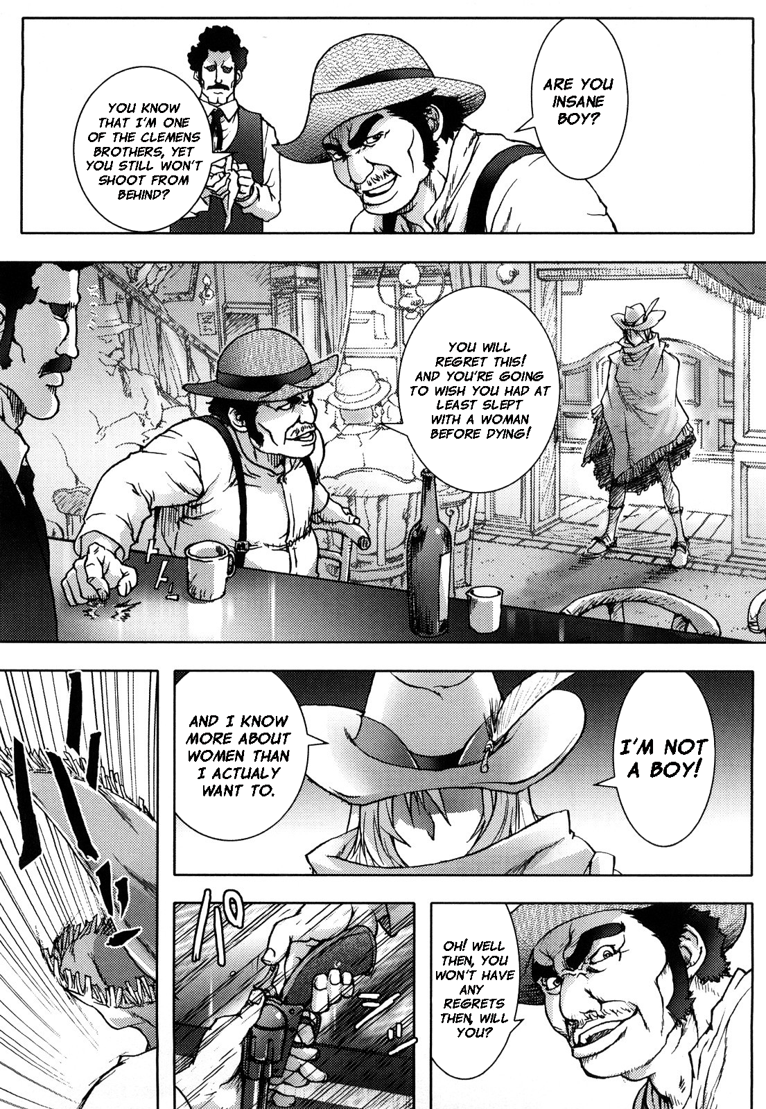 ハニーディップ