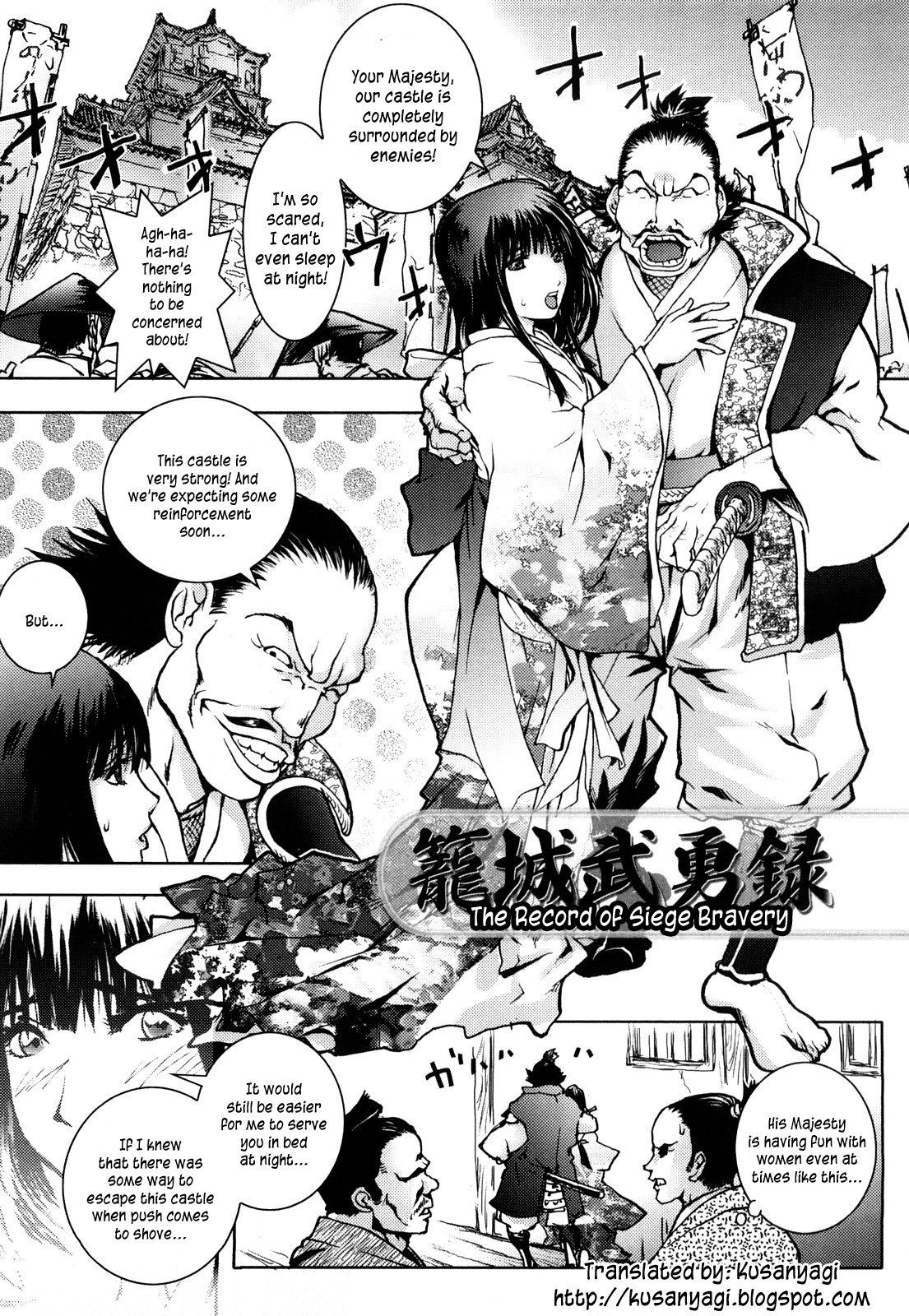 ハニーディップ