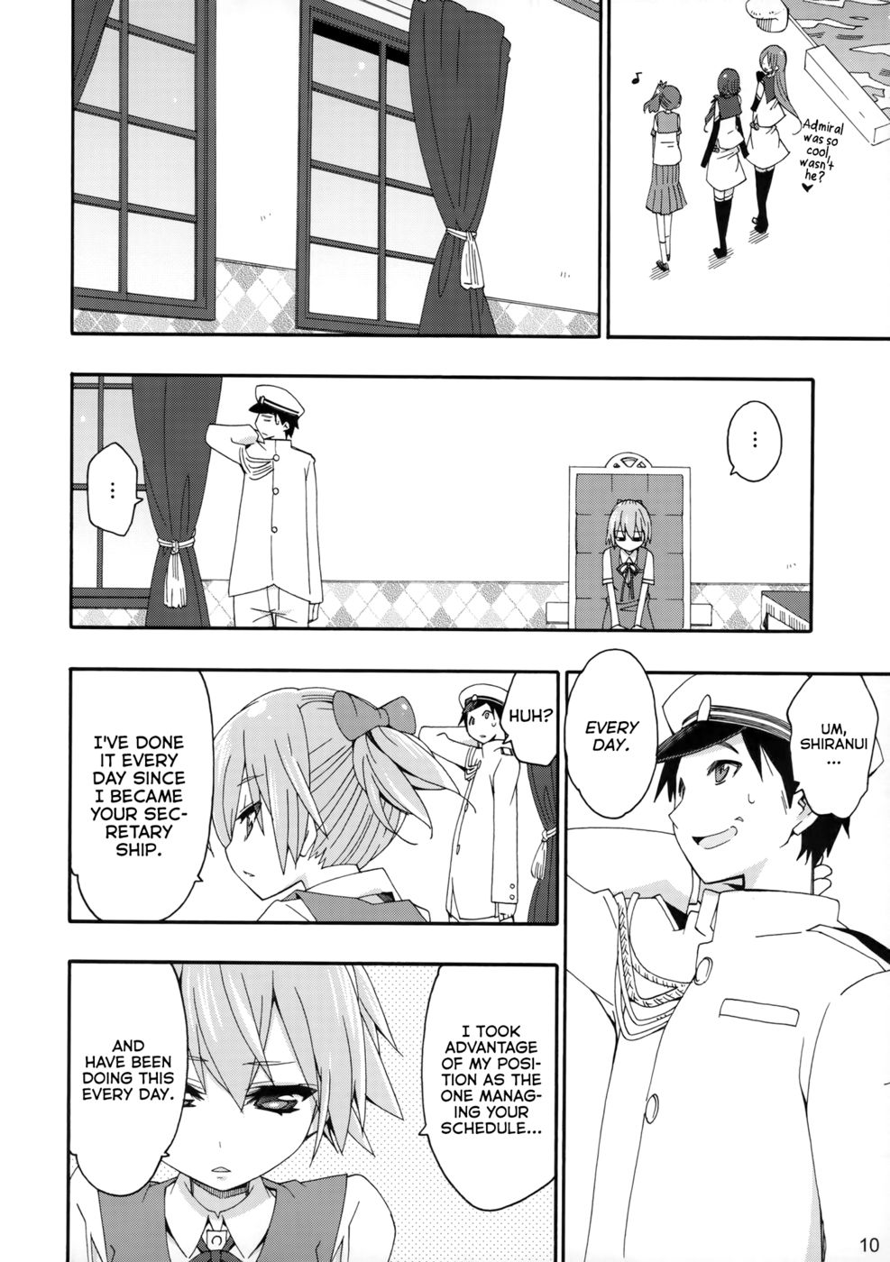 不知火は提督の...