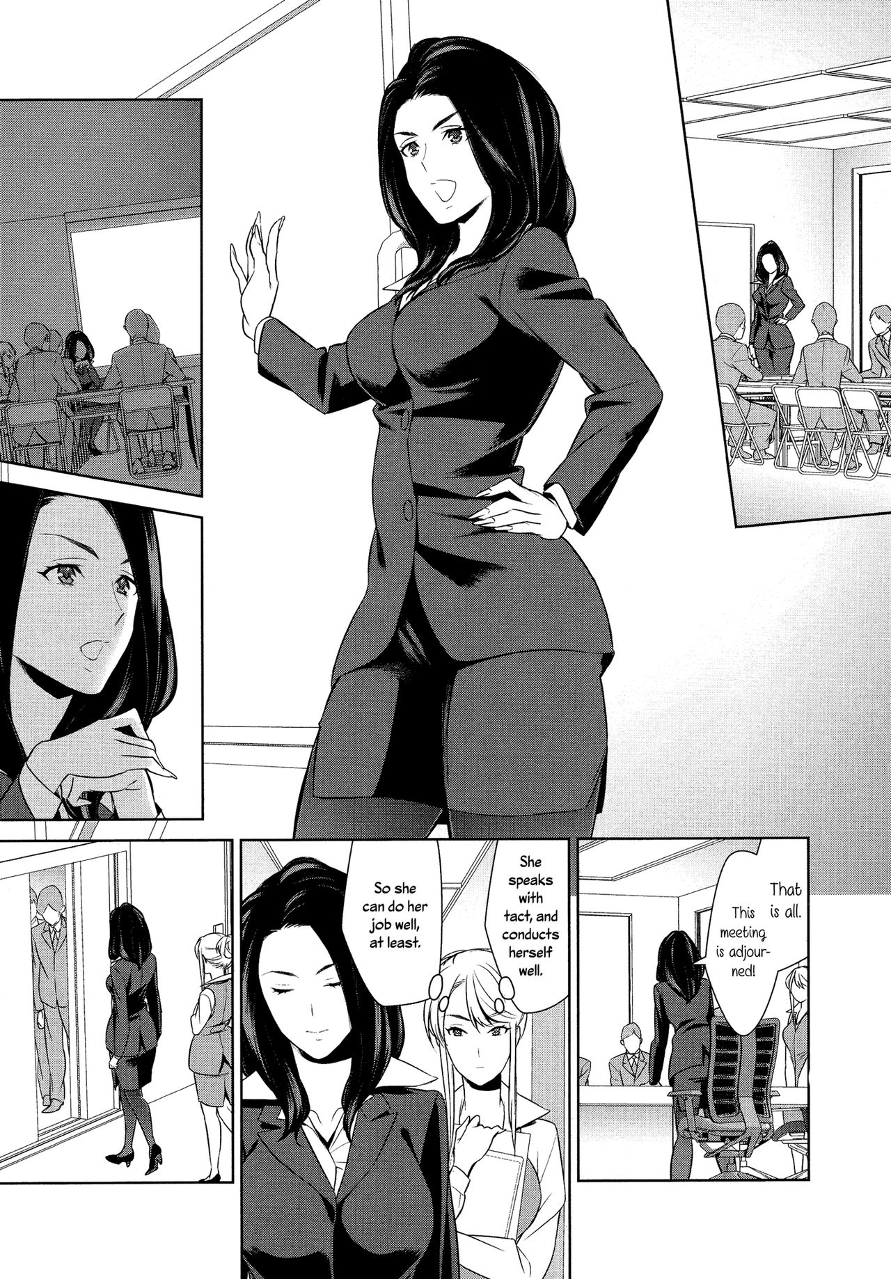 あんまり園きにさせないで|私をそんなにオンにしないでください。 Ch。 1