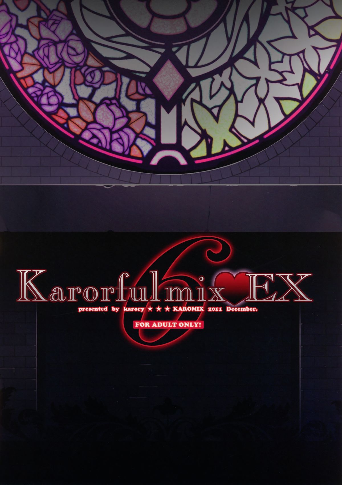 Karorful Mix EX 6