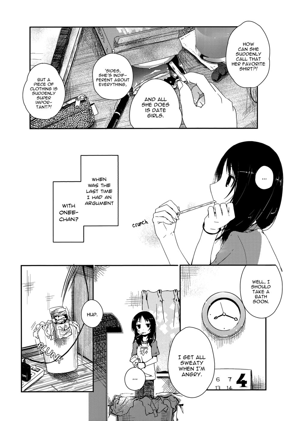 途中で立ち寄る（桃ゆり〜禁断の姉妹〜）