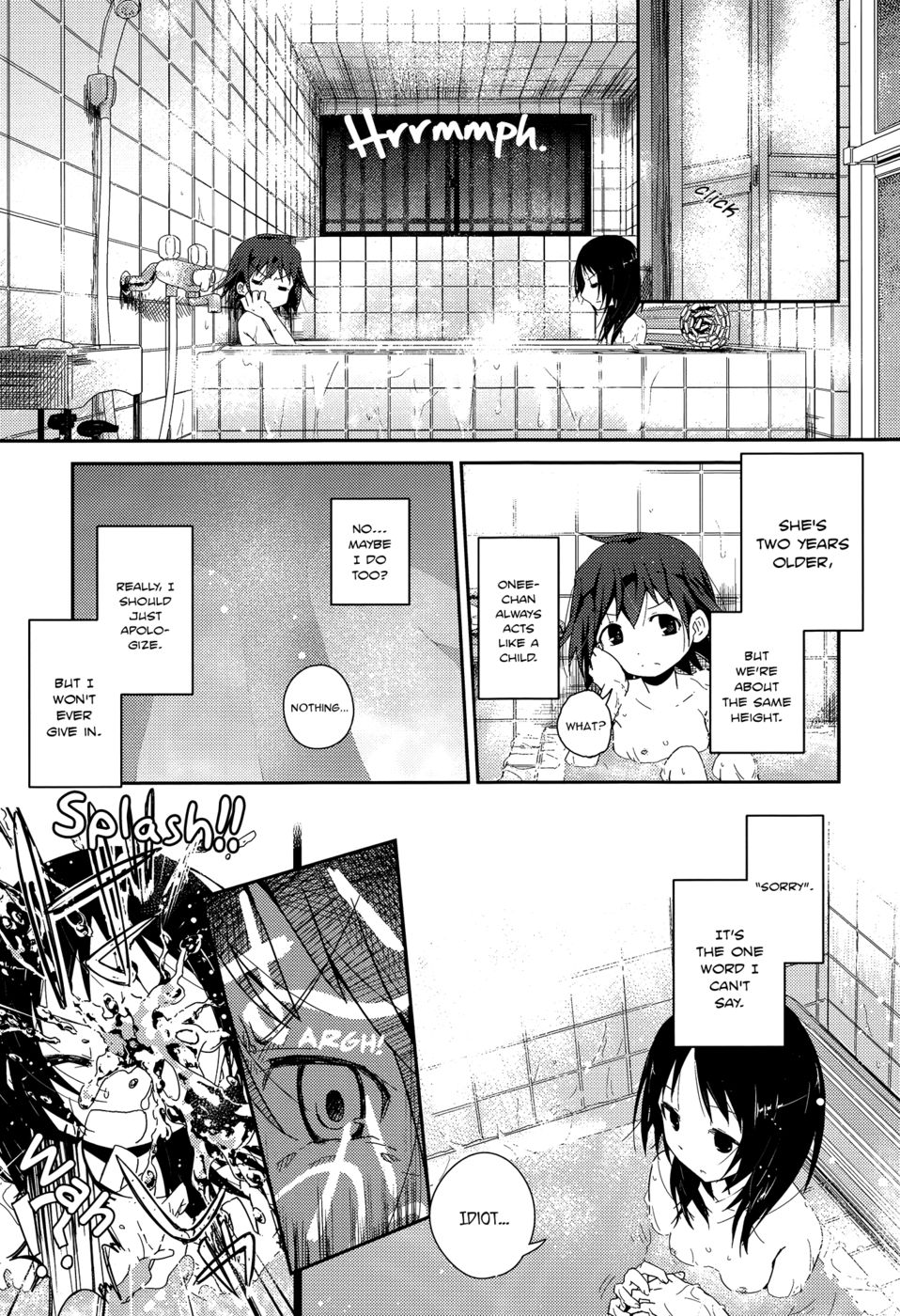 途中で立ち寄る（桃ゆり〜禁断の姉妹〜）
