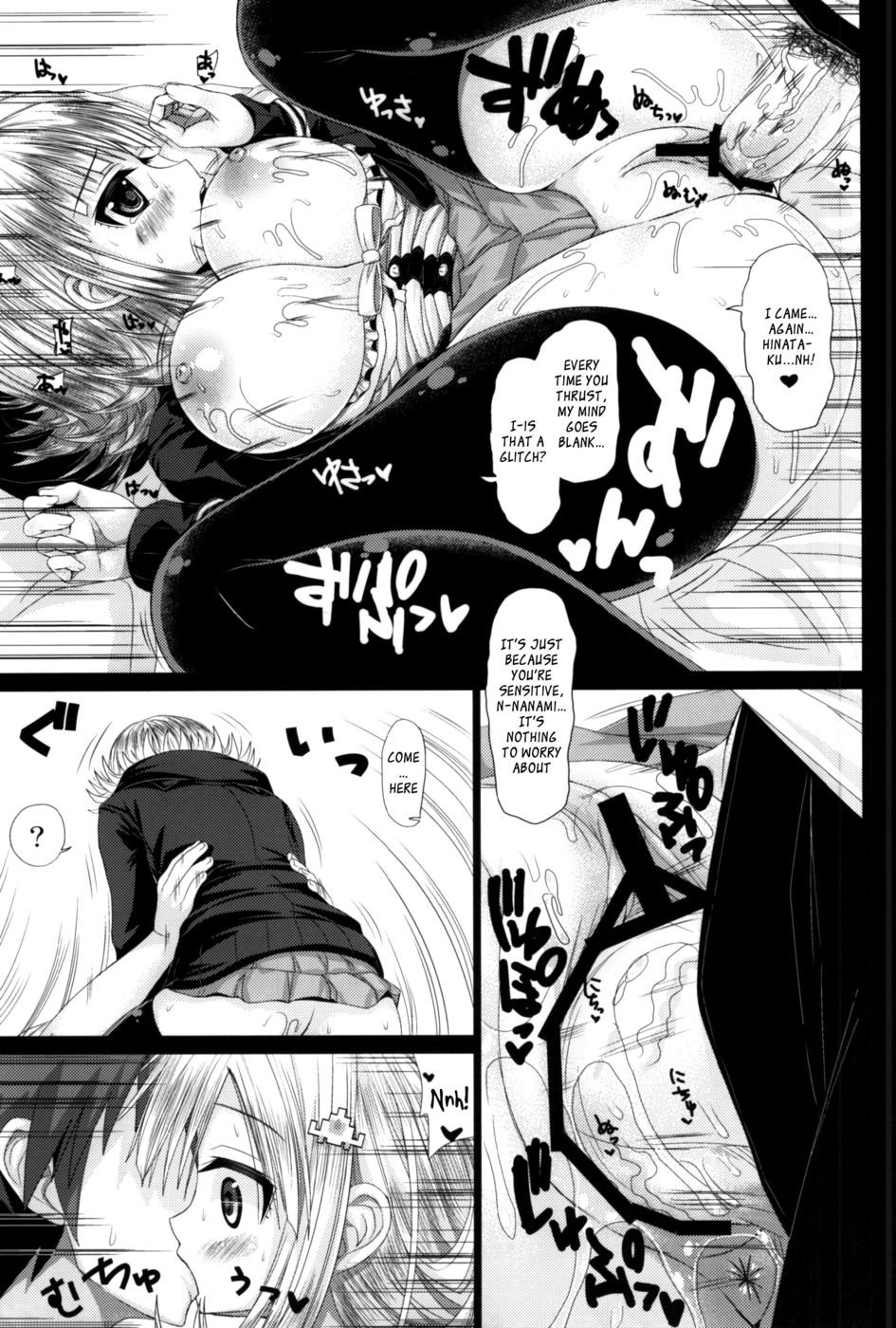 塗装時間