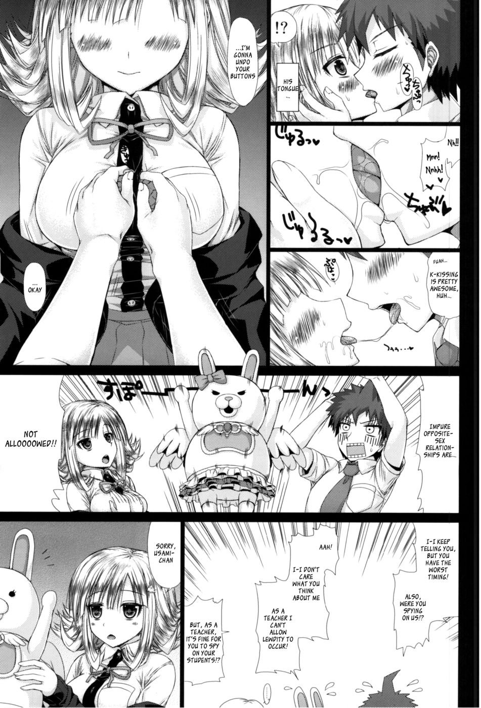 塗装時間