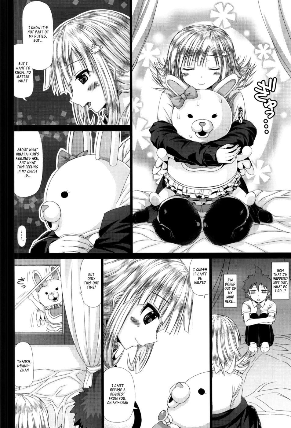 塗装時間