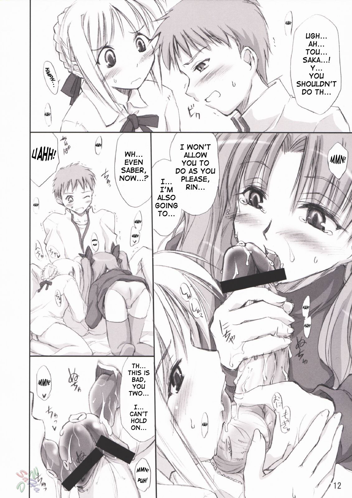 ブルーベリー