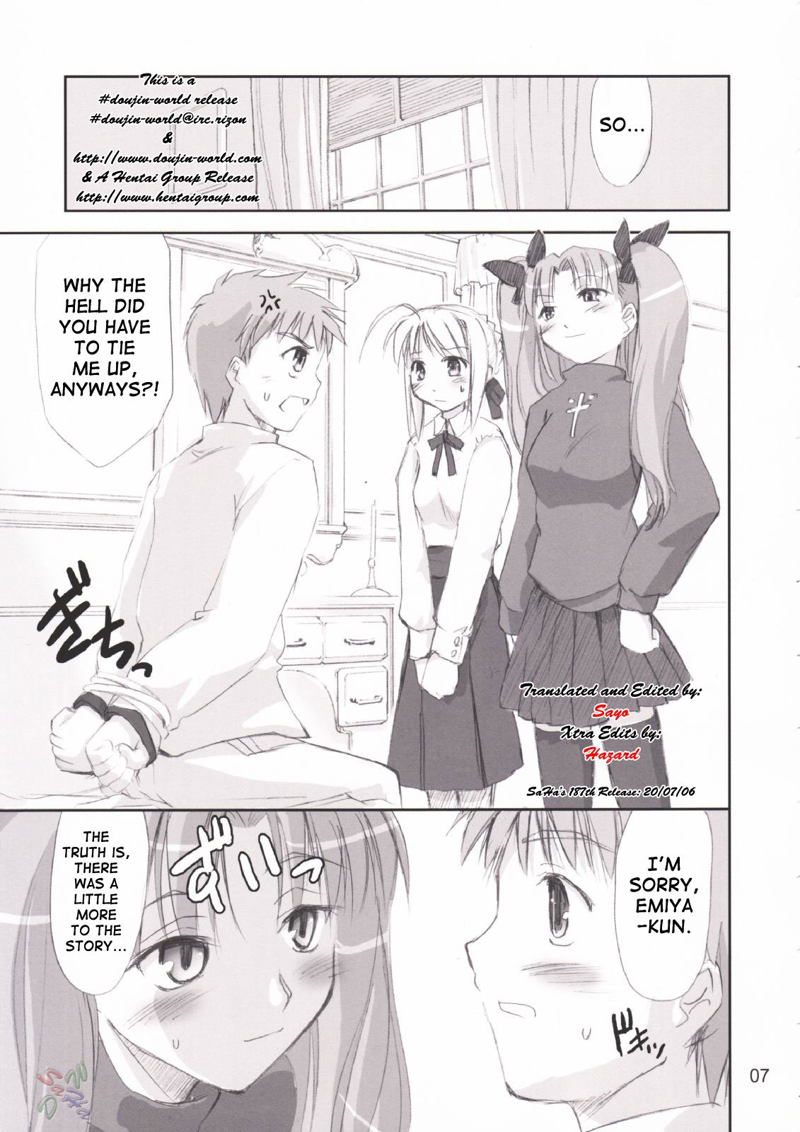 ブルーベリー