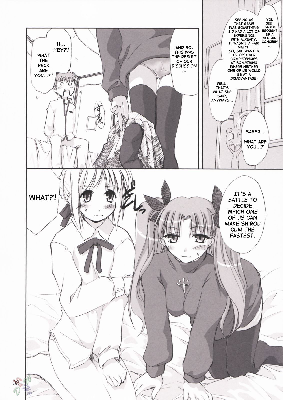 ブルーベリー