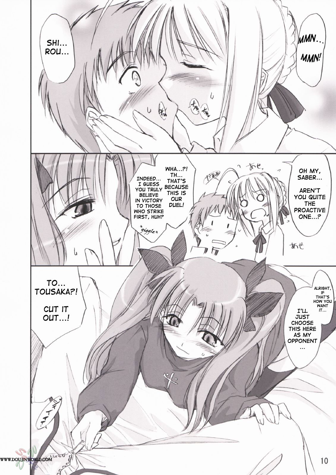ブルーベリー