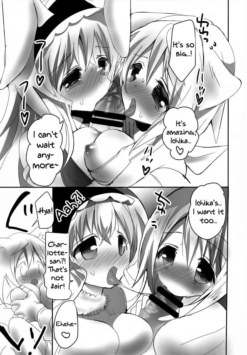 モフモフ♥ストラトス