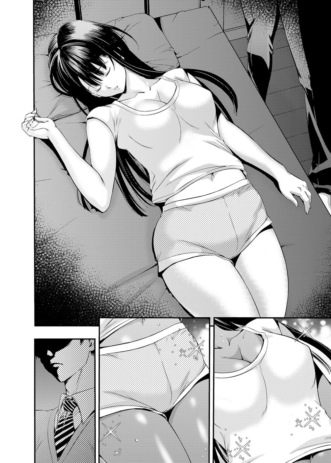コミックグレープVol。 25