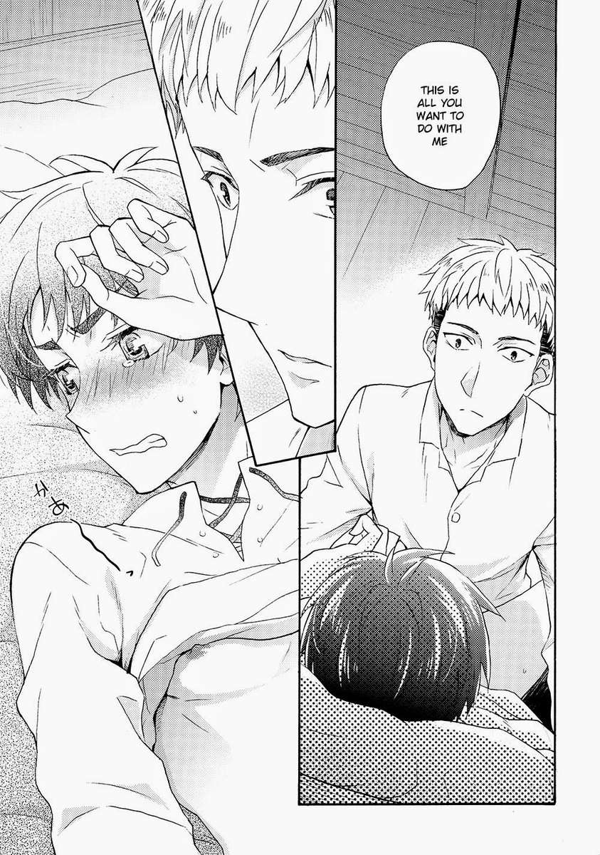 オレタチ月アッテマスン。 --Kouhen – Shita –