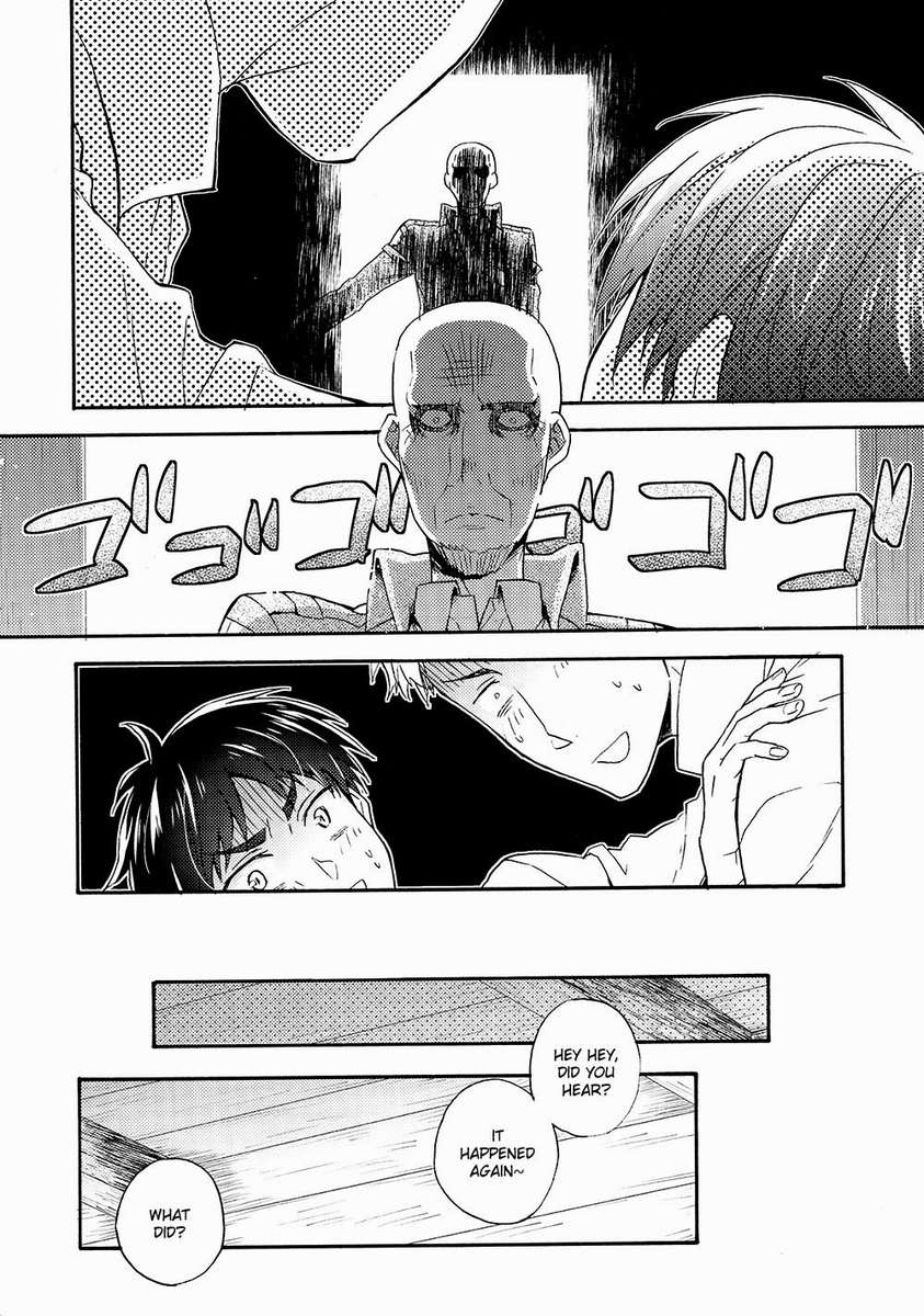 オレタチ月アッテマスン。 --Kouhen – Shita –